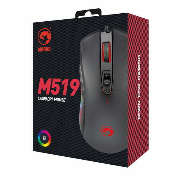 Marvo Mysz M519, 12000DPI, optyczna, 8kl., przewodowa USB, czarna, do gry-10