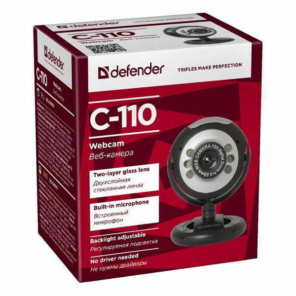 Defender Web kamera C-110, 0.3 Mpix, USB 2.0, czarno-szara, na notebook/LCD-7